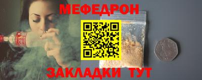 СК Коммунар
