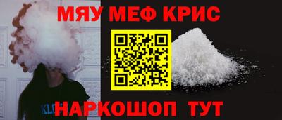 СК Коммунар
