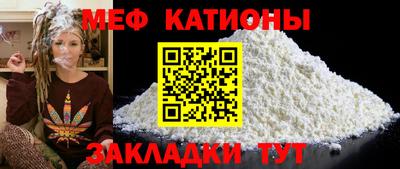 СК Коммунар