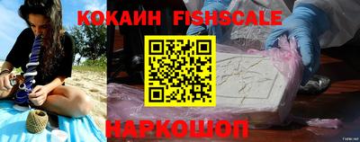 MDMA Premium VHQ Комсомольск-на-Амуре