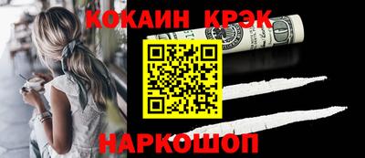 MDMA Premium VHQ Комсомольск-на-Амуре