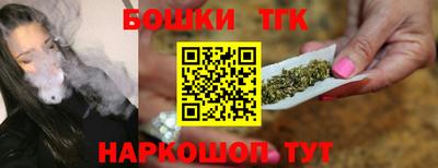 MDMA Premium VHQ Комсомольск-на-Амуре