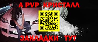 MDMA Premium VHQ Комсомольск-на-Амуре