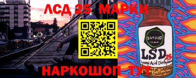 MDMA Premium VHQ Комсомольск-на-Амуре