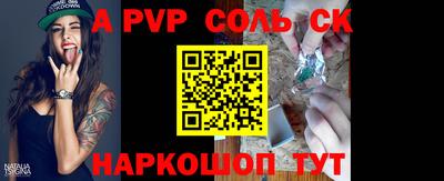MDMA Premium VHQ Комсомольск-на-Амуре