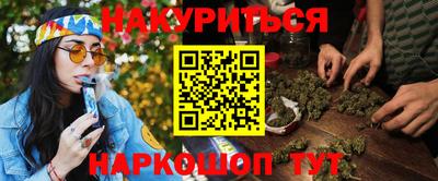 СК Коммунар
