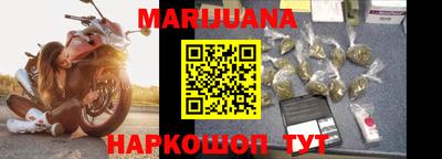 MDMA Premium VHQ Комсомольск-на-Амуре