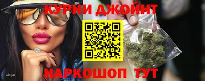 MDMA Premium VHQ Комсомольск-на-Амуре