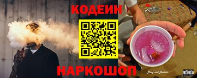 СК Коммунар