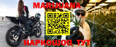 MDMA Premium VHQ Комсомольск-на-Амуре