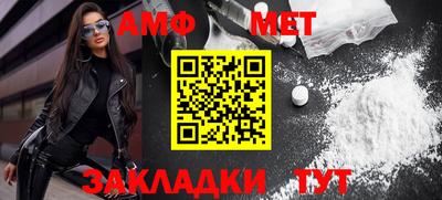 MDMA Premium VHQ Комсомольск-на-Амуре