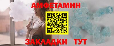 СК Коммунар