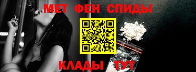 СК Коммунар