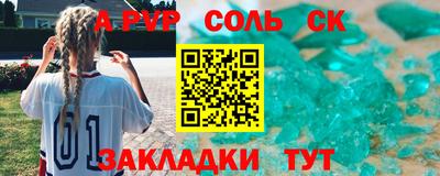 ПСИЛОЦИБИНОВЫЕ ГРИБЫ Краснодар