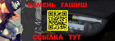 MDMA Premium VHQ Комсомольск-на-Амуре