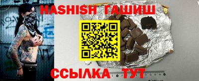MDMA Premium VHQ Комсомольск-на-Амуре