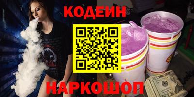 MDMA Premium VHQ Комсомольск-на-Амуре