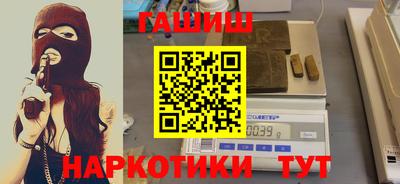 СК Коммунар
