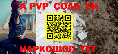 MDMA Premium VHQ Комсомольск-на-Амуре
