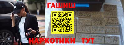 СК Коммунар