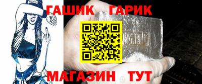 СК Коммунар