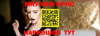 СК Коммунар