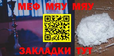 MDMA Premium VHQ Комсомольск-на-Амуре