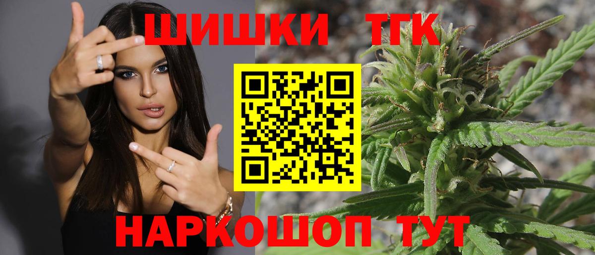 Канабис ГИДРОПОН Корсаков